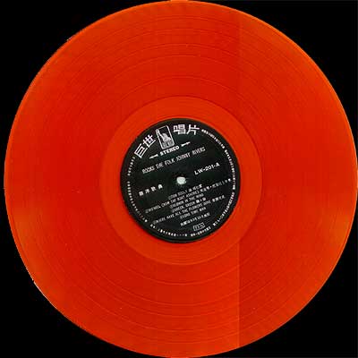 Clear Orange Vinyl...