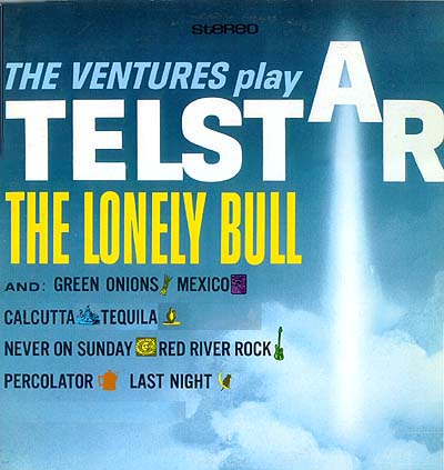 The Ventures